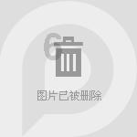 燃烧吧大脑装瓶子游戏