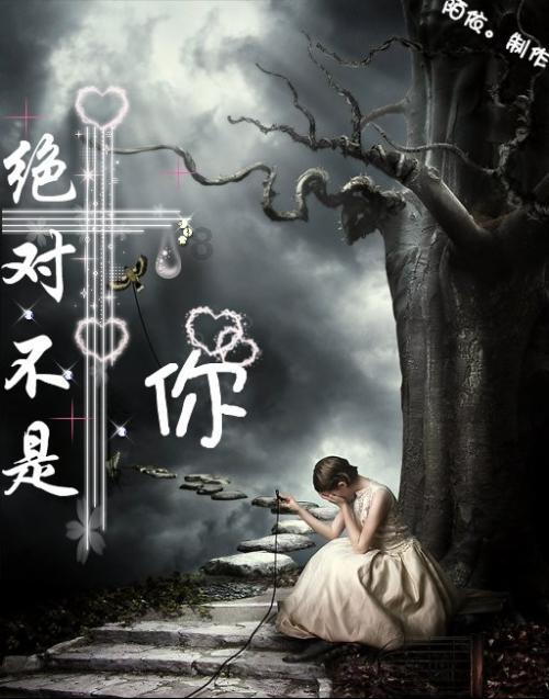 代理枪手