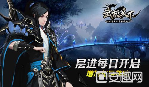 喜欢主导，让别人都听自己的4个星座，有什么？游戏画面