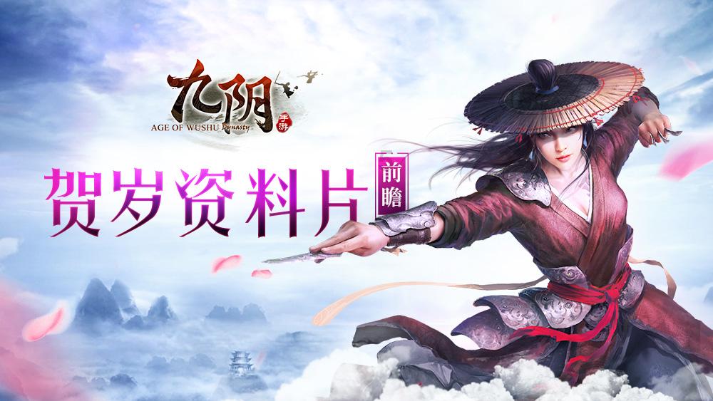 救援沙滩女孩
