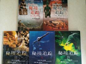 成都将“冷冰雪”转化为“热经济”