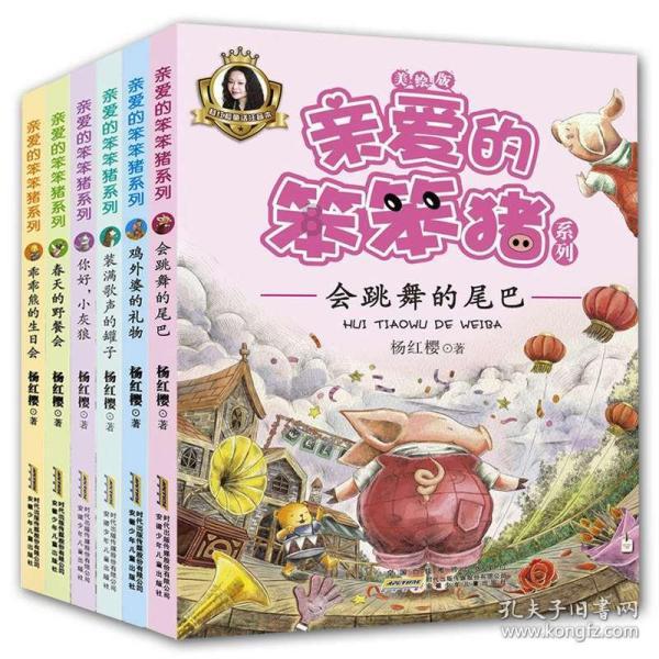 小猫钓鱼开船版最新版下载