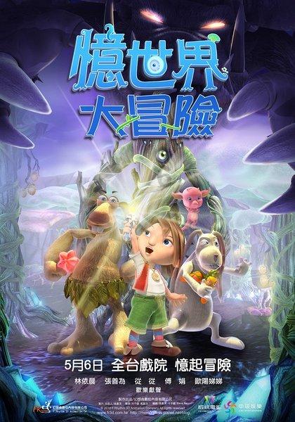 咖啡店逃脱