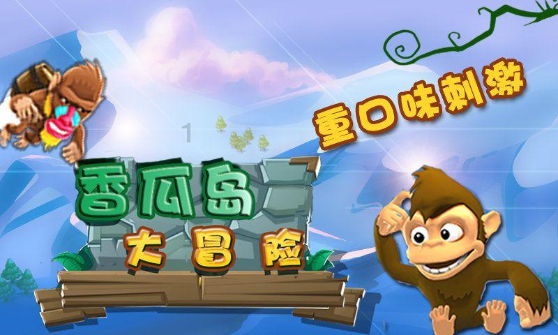 轩辕剑3外传天之痕