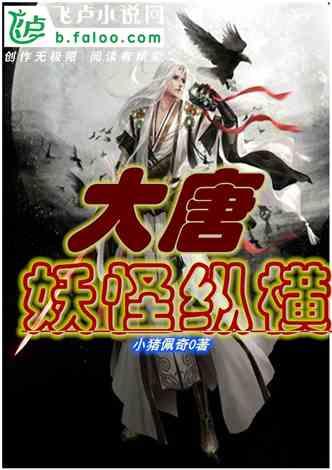 奥特曼兄弟历险记2