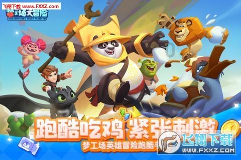 李承乾被立为太子，为什么还要谋反？他不怕失败后一无所有吗？