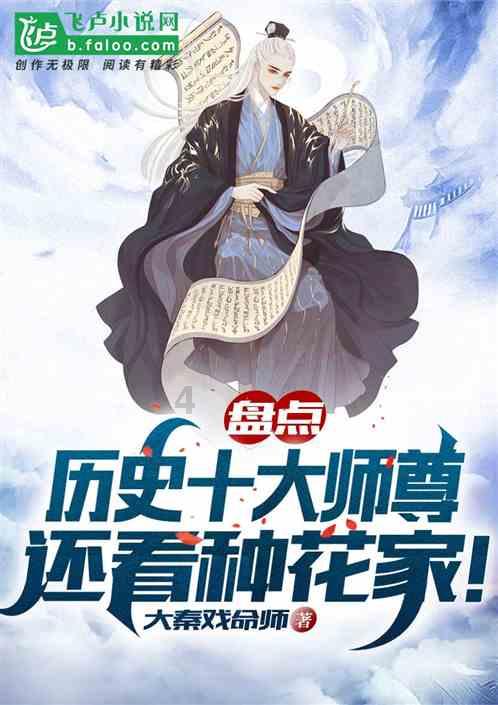 美图秀秀下载2023最新版