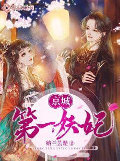 少先队动态|校园运动展风采