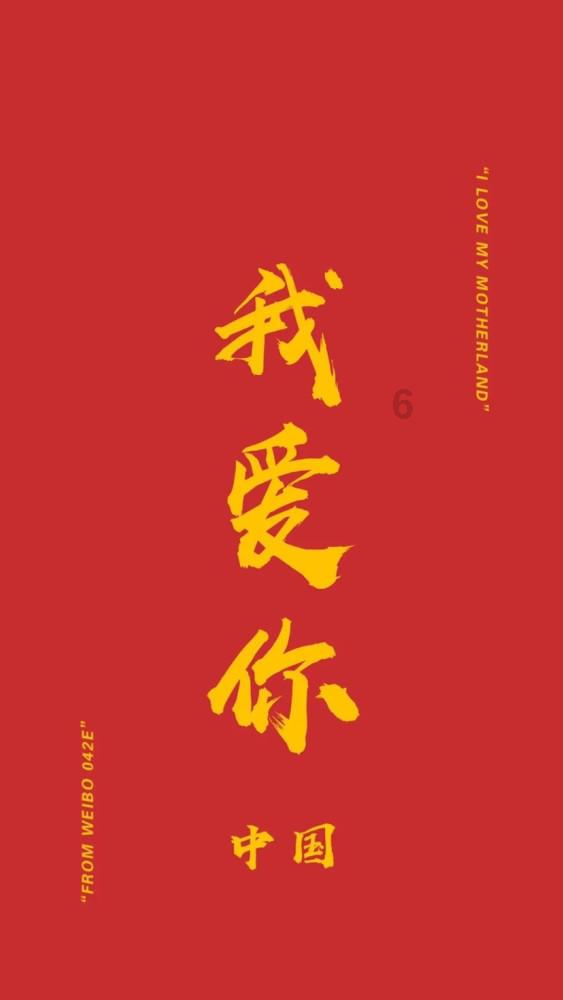 美丽乡村别墅逃生