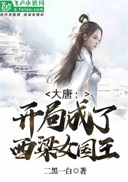 会计学和会计专业一样吗游戏画面