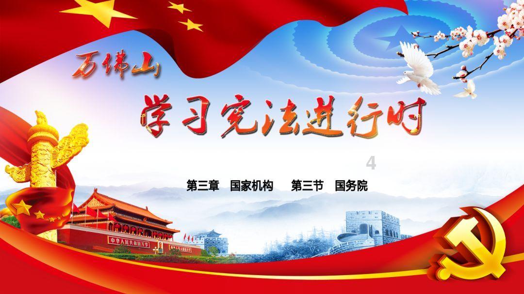 三小只僵尸的游戏时间1