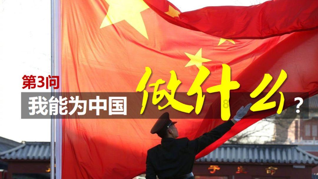 僵尸躲避战