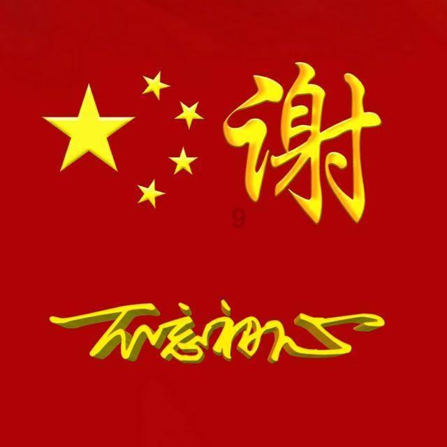 萌犬记忆卡