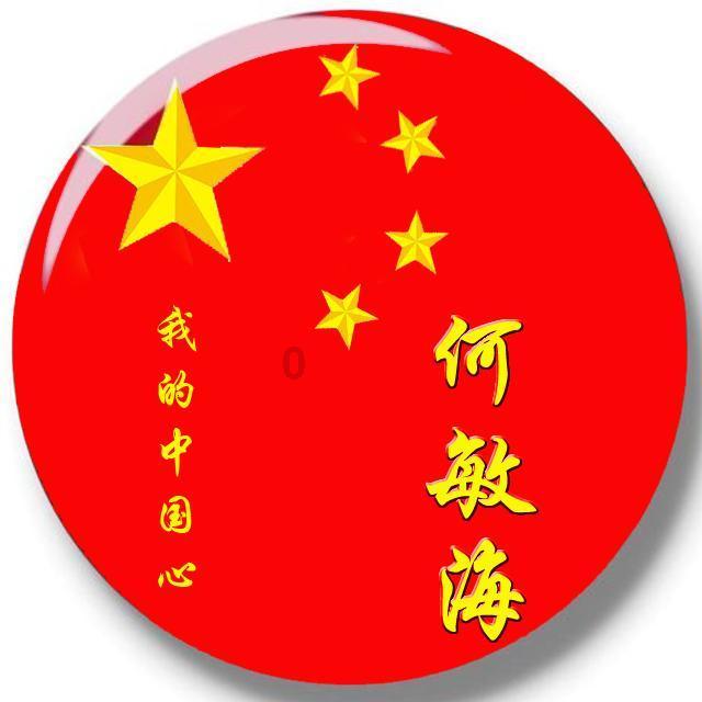 孩子感冒流鼻涕属于较为常见，需要怎么做效果比较好？游戏画面