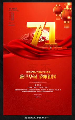 妙鸭相机app下载官网