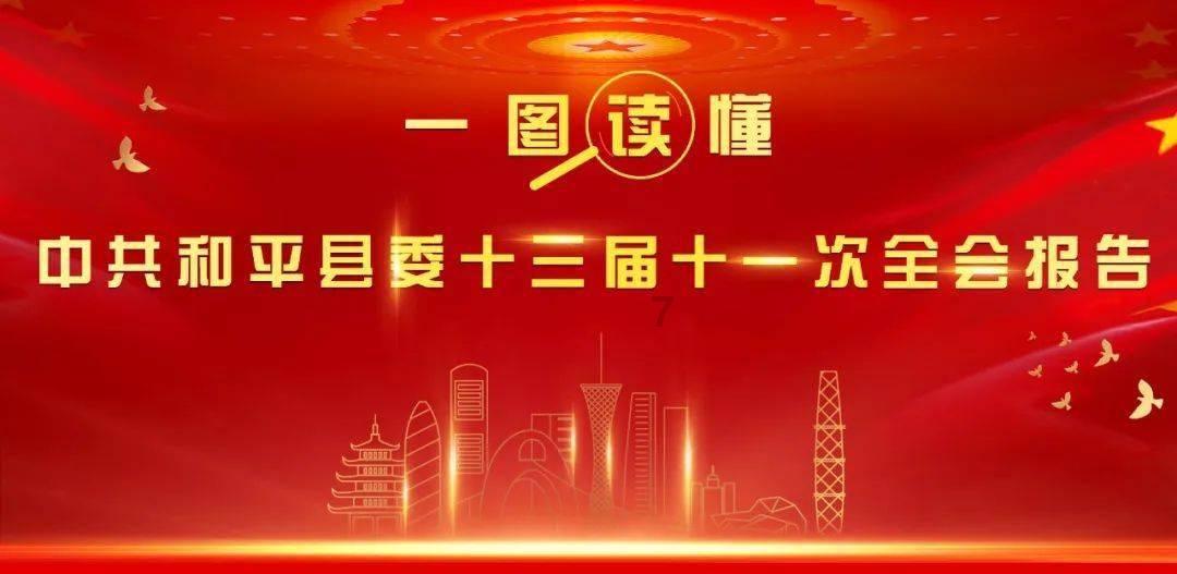 大加索尔祝科比大女儿生日快乐:不敢相信你已21岁,爱你