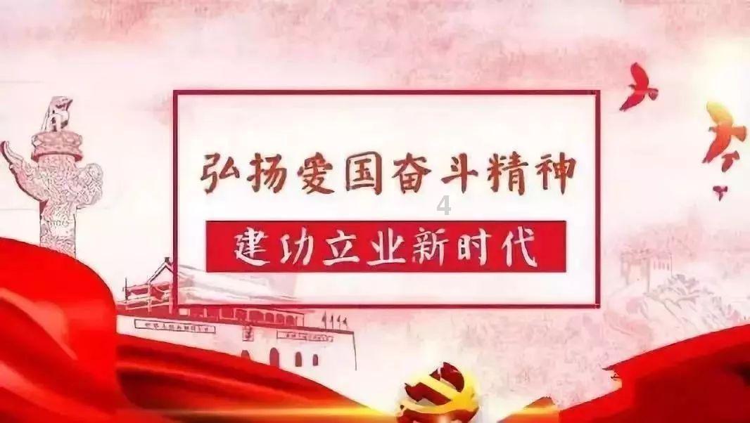 深耕突破 辰龙而上 | 文体旅局召开年度工作会议暨表彰大会