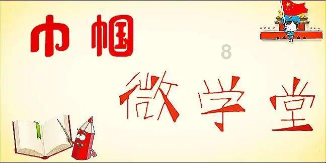 皇牌空战7