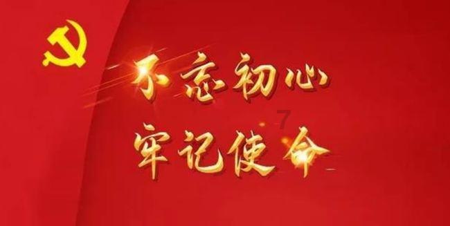小僵尸射飞鸟