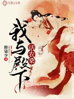 玩撞三国