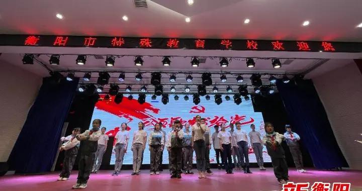 首届城市新能源高峰论坛在昌平区举办