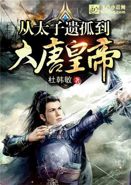 昭阳区南苑街私自收取停车费问题；永善县水竹乡蓝莓种植项目分红问题；镇雄县杉树乡益明竹业农民专业合作社分红问题~有回复