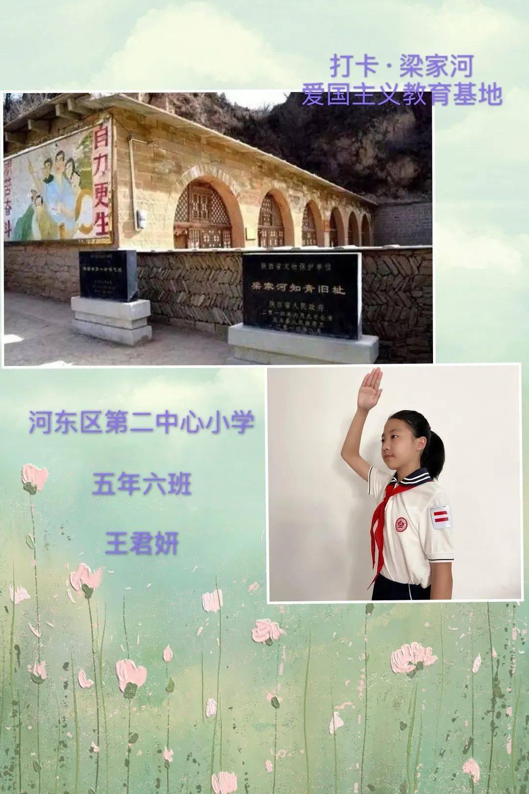 环聚融创项目管理重庆有限公司:“AI复活”带来慰藉也有不安