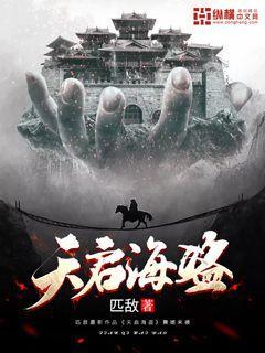 同古之战是我军入缅甸，规模最大，时间最长，歼敌最多的一场战役游戏画面