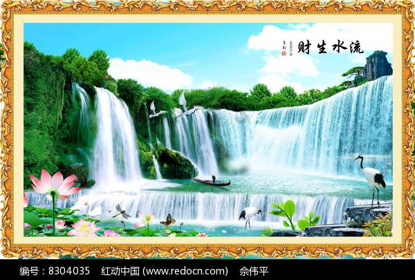 秘密花园找不同