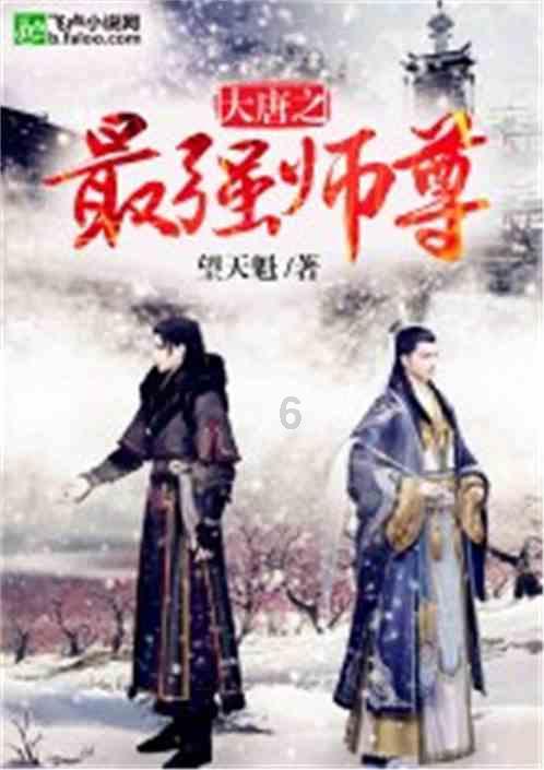 罗马诺:瑞典小将伯格瓦尔及其家人今天与巴萨将再次会面