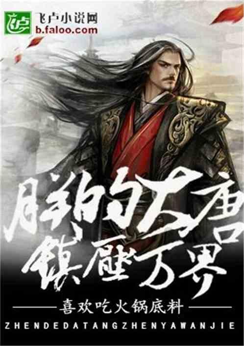 熊仔超级找茬