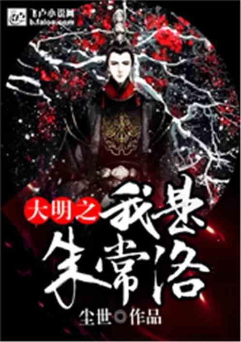 寻找萌小老虎