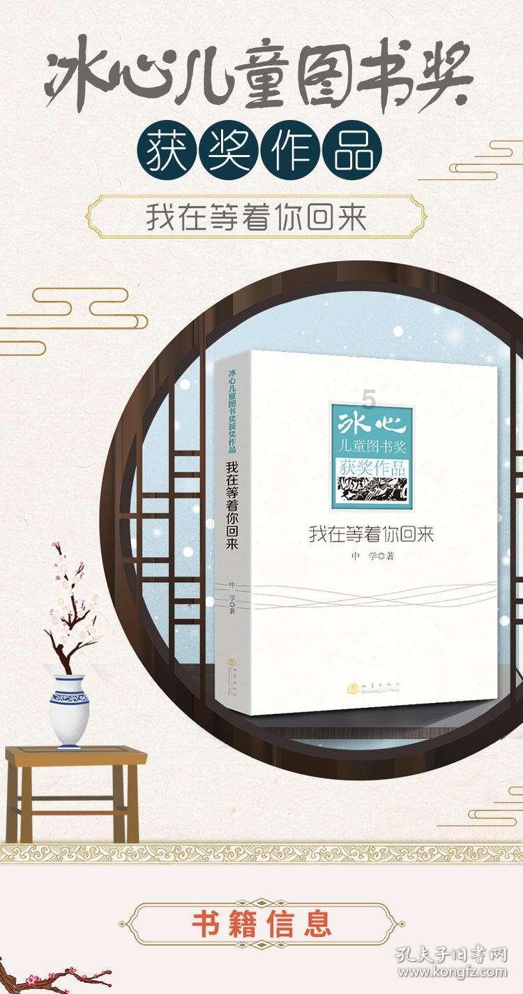买问界M7最大的难点，要不要花6000元，给车内换个内饰颜色